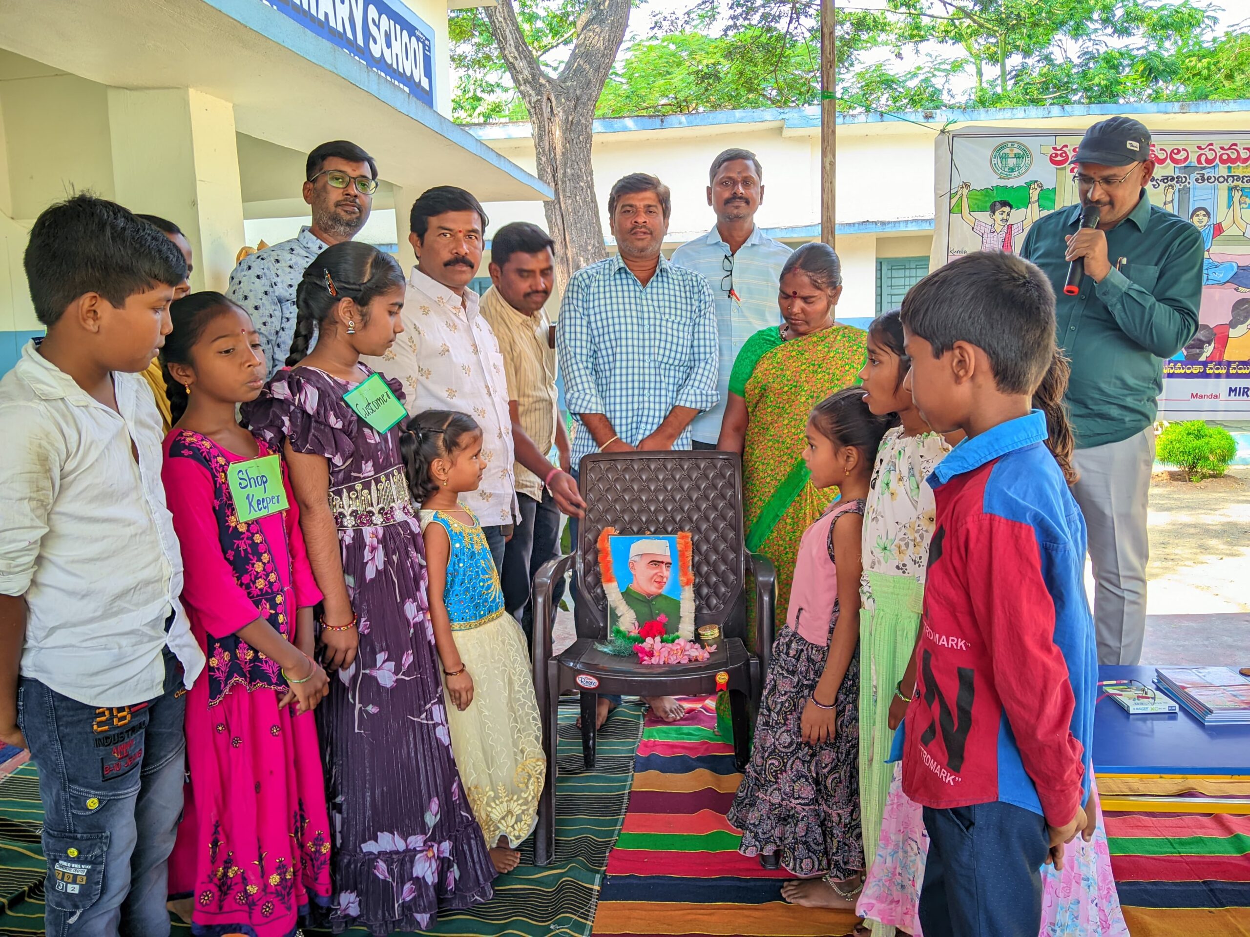 Children’s Day Celebrations