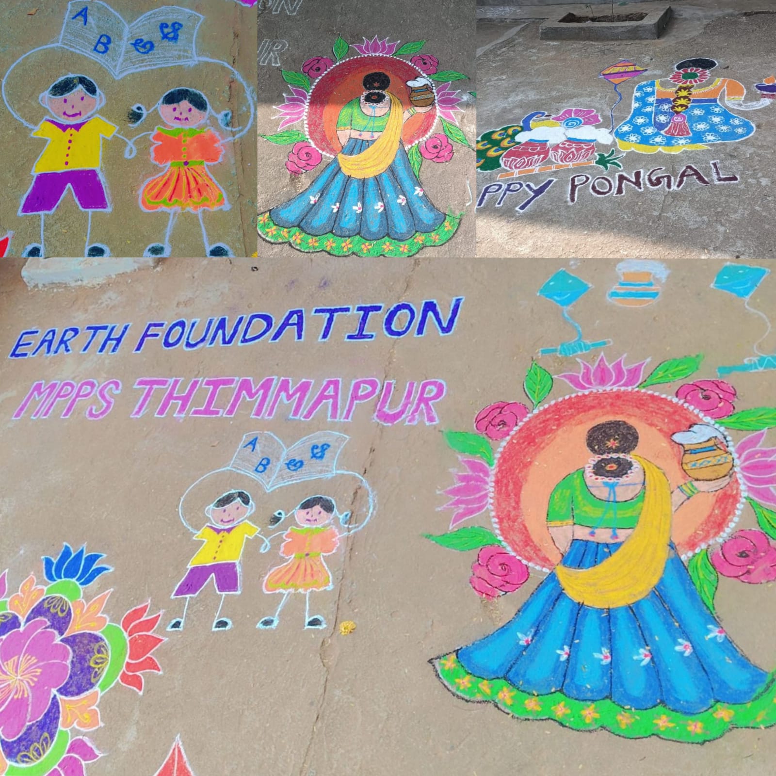 Sankranti Celebrations